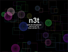 Tablet Screenshot of n3t.gr